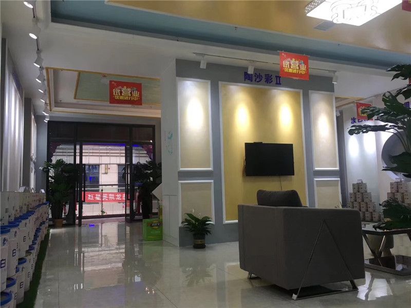 釉瓷店面簡約大氣的裝修效果